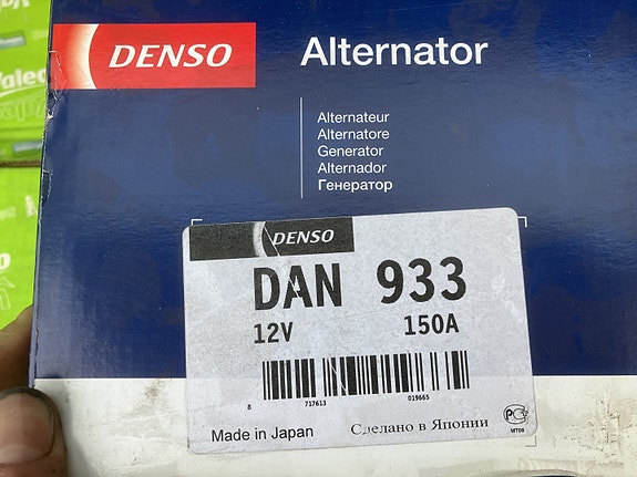 Ford Focus II/C-Max 1.8TDCi Laturi 150A Denso 04-12