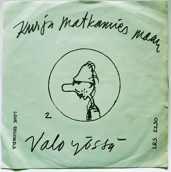 TUOMARI NURMIO JA KÖYHIEN YSTÄVÄT, Valo Yössä 7"