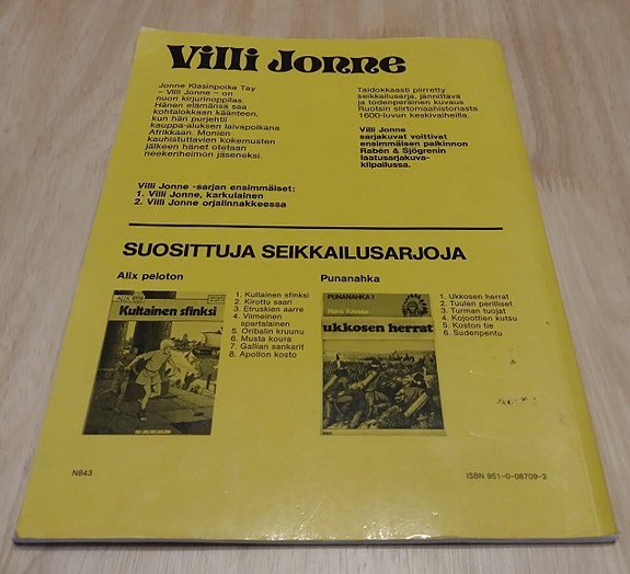 Product image 3 of 3