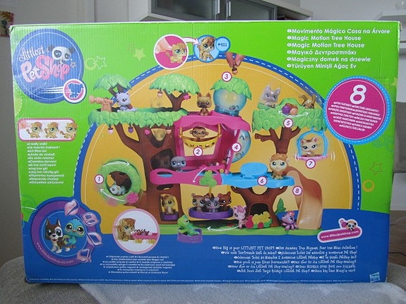 Product image 5 of 8