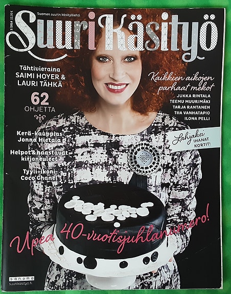 Suuri Käsityö -lehtiä 2014