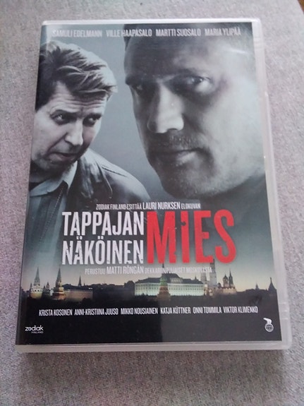 Tappajan näköinen mies DVD