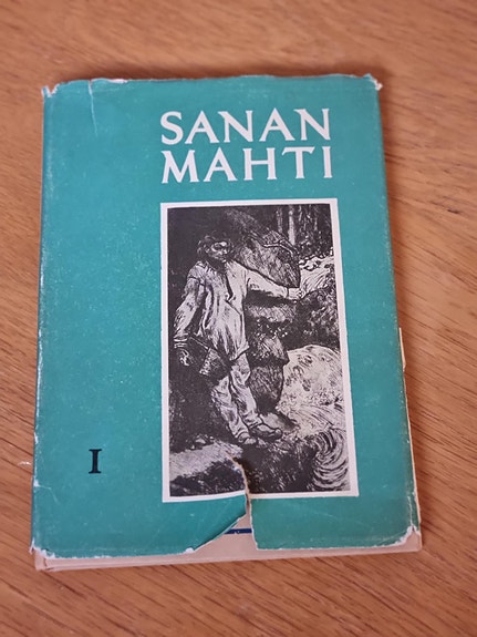 Haila, Kauppinen - Sanan mahti 1 1948
