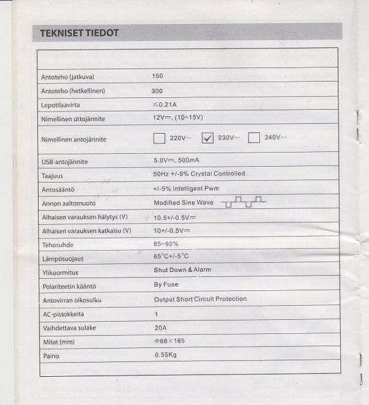 Product image 6 of 6