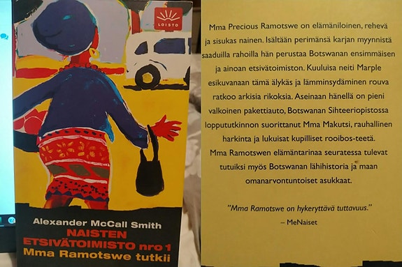 Alexander McCall Smith - Kirjoja