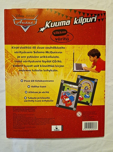 Product image 2 of 3