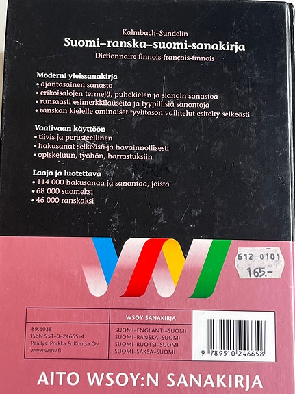 Product image 2 of 5