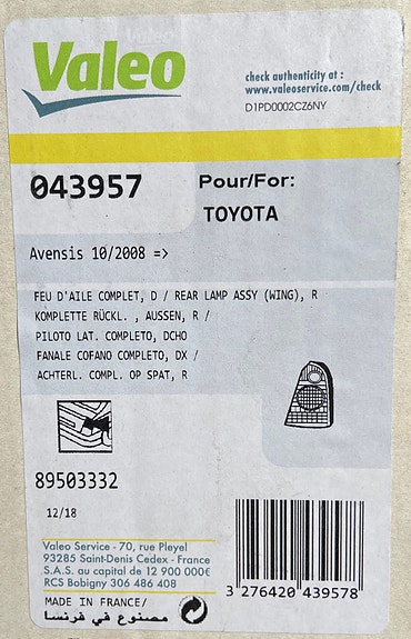Toyota Avensis sedan, 2008->