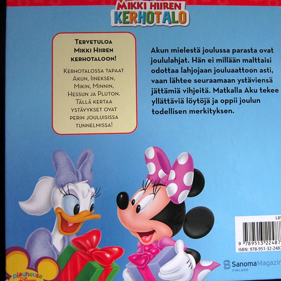 Product image 8 of 11