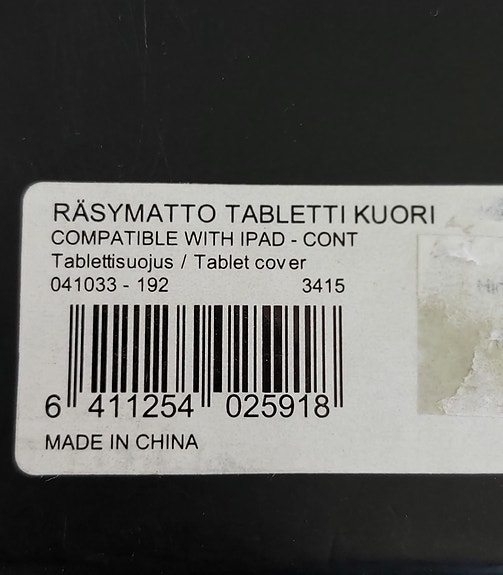 Product image 2 of 3