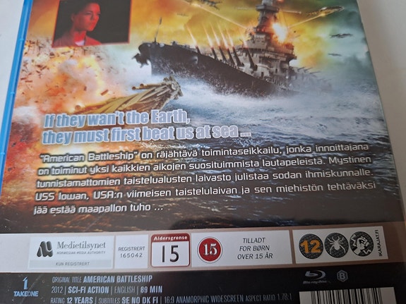 Product image 2 of 4