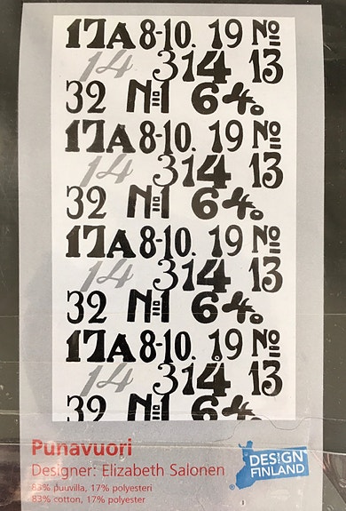 Uusi Vallila Punavuori verho, 240 cm x 140 cm (sivuverho / verhot)