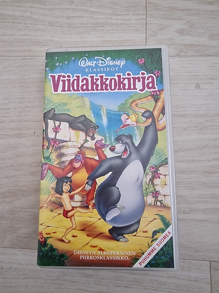 Viidakkokirja VHS