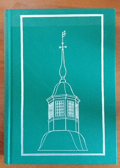 Timo Herranen ym.  LAPPEENRANNAN kaupungin historia 1917-1966 II nide
