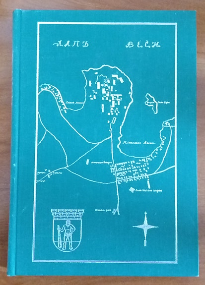 Raimo Ranta LAPPEENRANNAN kaupungin historia 1743-1811 kolmas nide