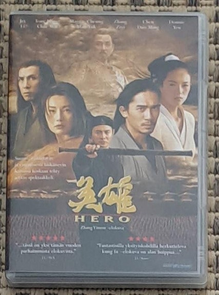 Hero dvd