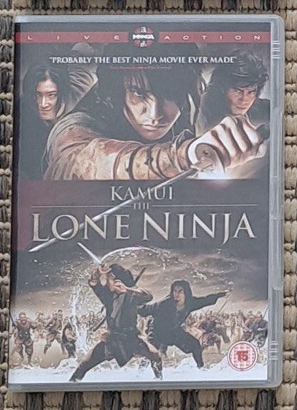 Kamui the lone ninja dvd