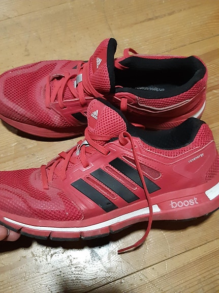 Adidas juoksulenkkarit