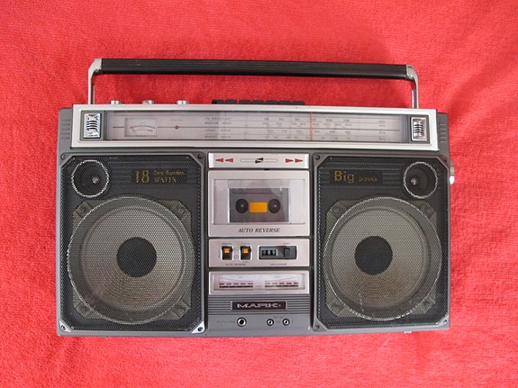 Ghetto Blaster Boom Box