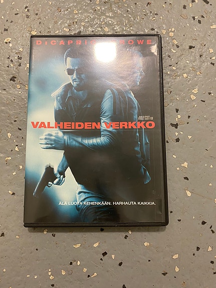 Valheiden verkko dvd