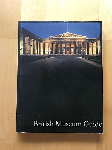 British Museum Guide ( 1977 )