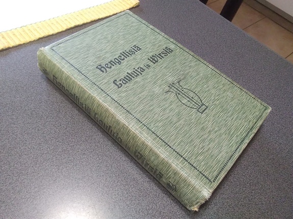 Product image 1 of 4