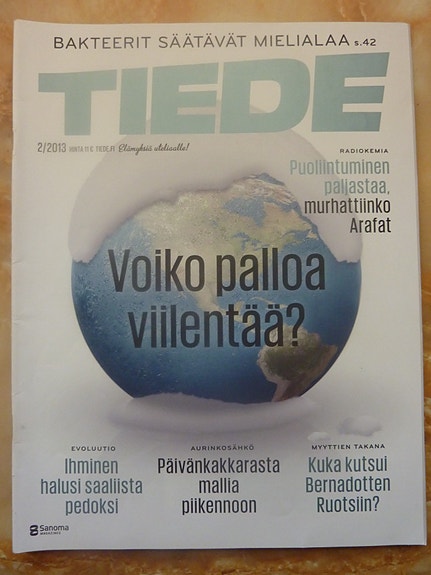 Product image 3 of 8