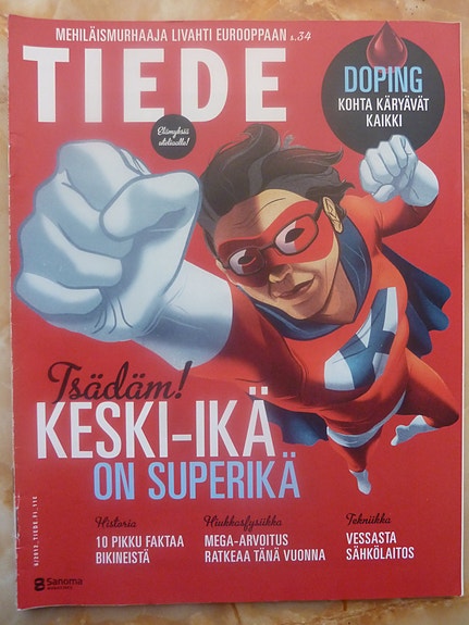 Product image 3 of 5