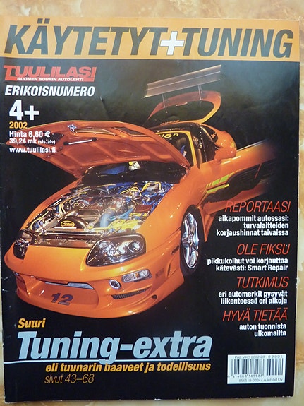 Product image 3 of 4