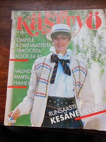 Suuri Käsityökerho 4/1982