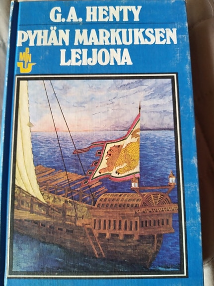 Pyhän Markuksen leijona - G. A. Henty
