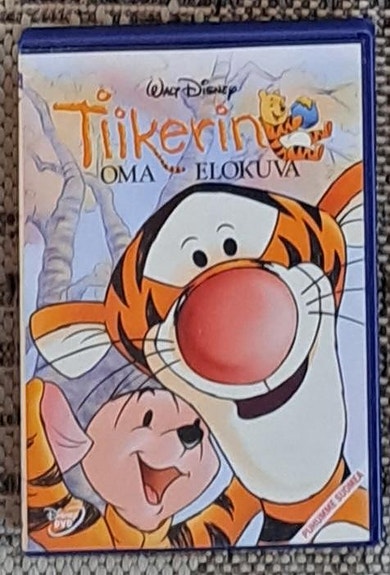 Tiikerin oma elokuva dvd