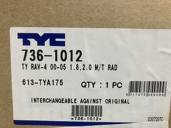 Toyota RAV4 1.8/2.0VVTi Jäähdytin 00-05