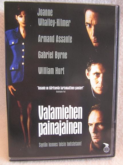 Valamiehen painajainen dvd