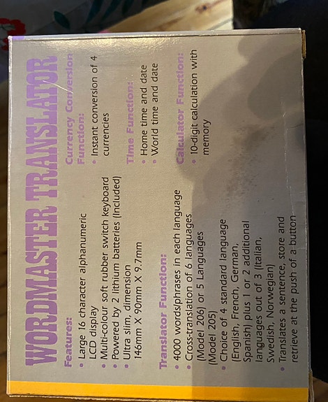 Product image 2 of 2