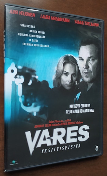 Vares yksityisetsivä DVD