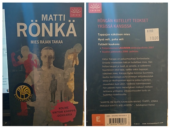 Product image 4 of 6