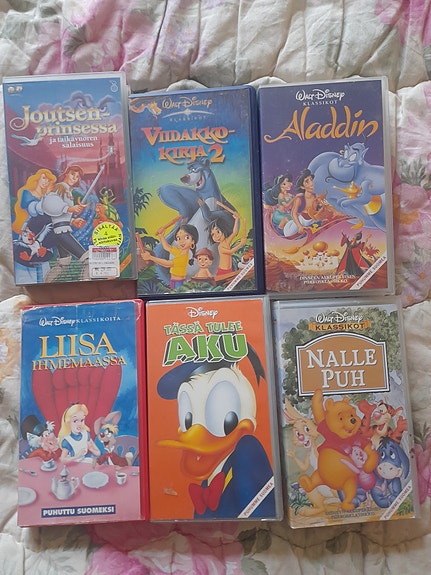 Lasten vhs lastenelokuvat 5 e kpl