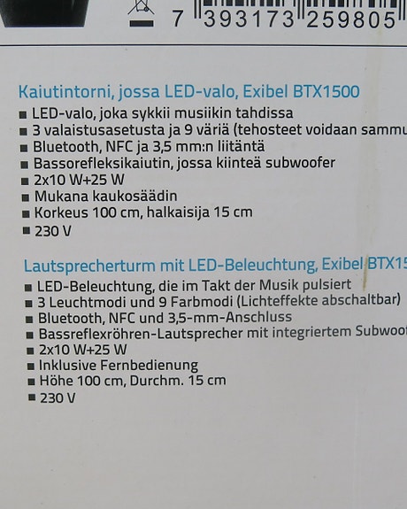 Product image 3 of 3