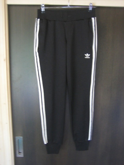 Adidas treenihousut