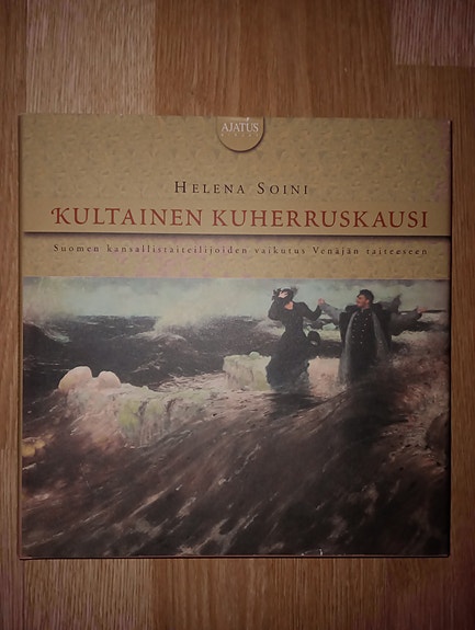 Helena Soini: Kultainen kuherruskausi