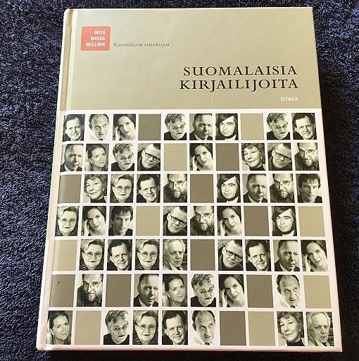 Suomalaisia kirjailijoita