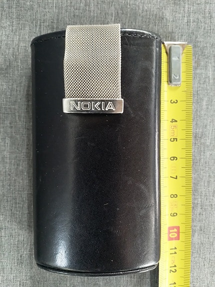 Marimekko Nokia nahka kotelo
