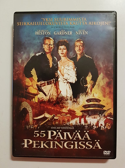 55 päivää Pekingissä