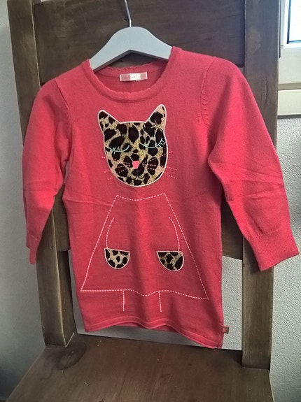 Product image 1 of 4