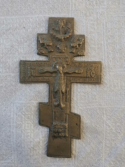 Vanha Ortodoksinen krusifiksi