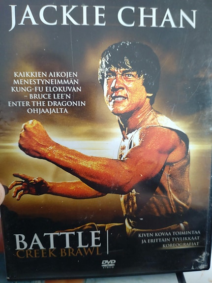 Battle creek brawl