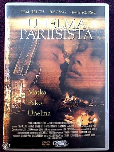 Unelma Pariisista DVD