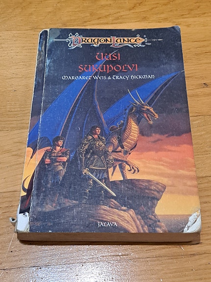 Product image 2 of 7