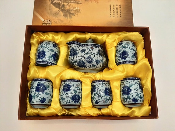 Product image 1 of 3